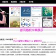 彩吧论坛首页家彩网3d